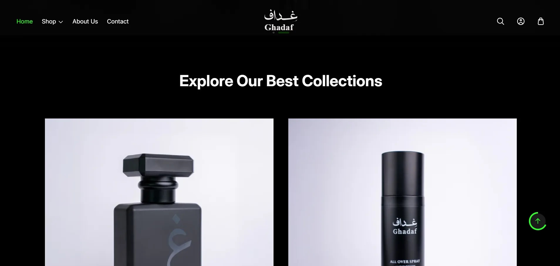 Ghadaf — mobile