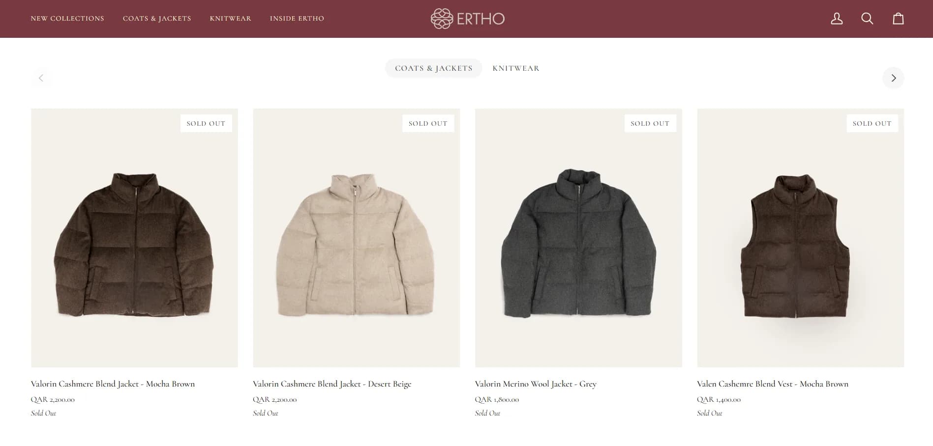 Ertho — a second view of the build